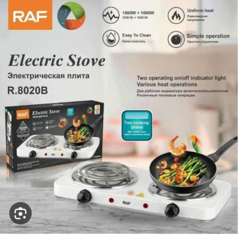 Electric Hot Plate Double Electric Stove Main Image